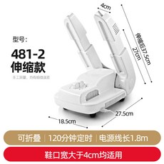 28388b01a954a4daf2a1b8d18aa3cad1e7e4d93c316c6c7670e2f60281f6.jpg