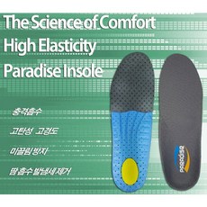 남자280mm수면양말