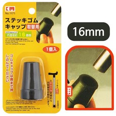 e7649daeee8b619d553a4ad9f3d6dff2af11d5695034c9bcca8c28fb24fa.jpg