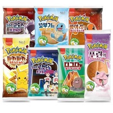 포켓몬튜브껌