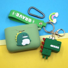 브리츠헤드셋케이스