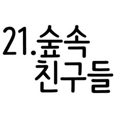 740308f3cf10e31de185b03c2655d6426ff66007e3c6ac1dbfd760227128.jpg