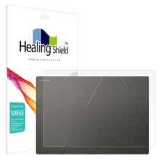 힐링쉴드 에이수스 젠북 S 14 UX5406SA 무광 상판보호필름 2매, 1개