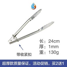e31a6c8b5b65f0029b39b1cc8830b3e755b0ce58d28cdbc7d1679a115d6d.jpg
