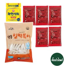 냉동밀떡볶이 1kg+심총각 떡볶이소스 (70gx5개) +오뚜기라면사리(멀티 110gx5개)