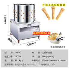 63007a93880baf0babf1a1209dac452e8b676e4d697eccac831a9aeb127d.png