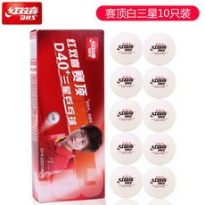 bd7d40712b650e7e274343b533a141aae05880856b71e0ed0a1e6f533508.jpg