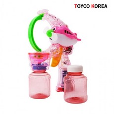 뭉게공항튜브