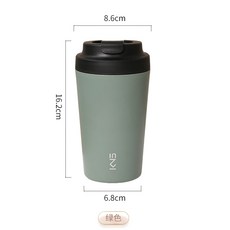 앳코너 스파 신형 세라믹 휴대 대용량 학생 남자여자 슬러시메이커, T06-그린 350ml, 기본, 1개