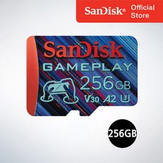 샌디스크코리아 공식인증정품 게임전용 마이크로 SD 카드 GamePlay 게임플레이 256GB, 256기가