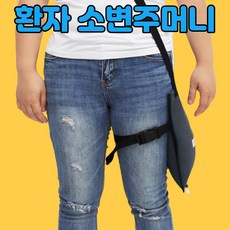 영남베드휠체어