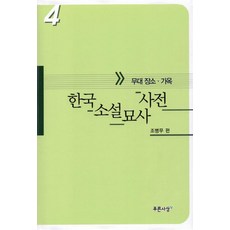 81c70c92414c04ba9691cf14be0d8d81fa1b33ac4d9e43209f25f5b0d9e0.jpg