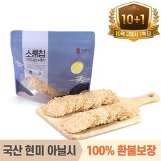 작월담