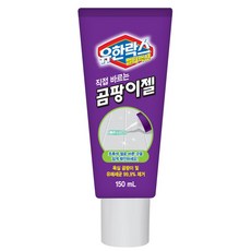 유한락스 멀티액션 곰팡이젤, 150ml, 2개