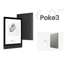 poke3