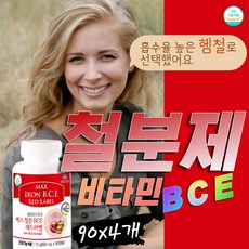 힐릿