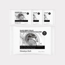 부케가르니세탁조