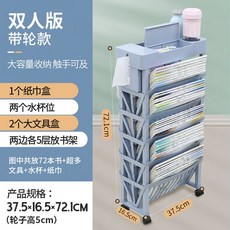 ce5c5f851a348c1a03d07baa0866eda4afcd0320d51d50f507781c26b22d.jpg