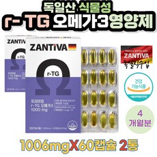 1d7f24b8a94cb7b3715c550c14f08dc3af649d2be83af9c3338e7daaaef6.jpg