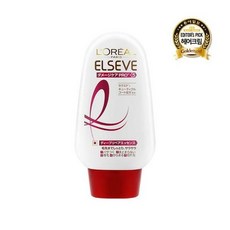 로레알헤어수분크림