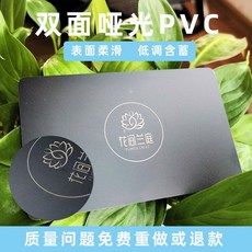 양면써멀테이프