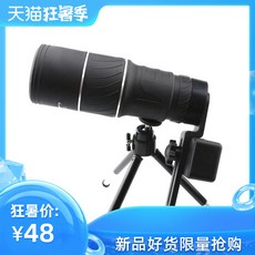 66fb03779c5415c70b773deabf65c5e89dc989c21806fcf4e2e21394f046.jpg