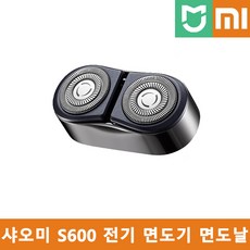 브라운300s면도날