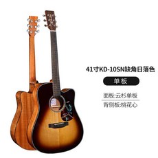 4cd035adb830c60ac8a6fd3430fb96bac2fbf866e9b6f47ff4ffdfc5702b.jpg