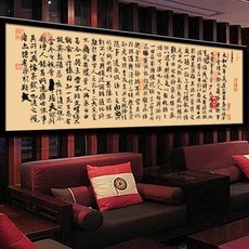 aa71c7065adce941345eb83ef0a605251546e3f93118c8965c65240e5610.jpg