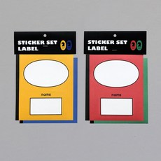 하우키즈풀행거치프