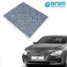 [이롬필터] 1+1 활성탄 자동차 에어컨필터 미세먼지 배기가스 차단 차량용 캐빈필터, 2개, 그랜저IG (17년~) 042C