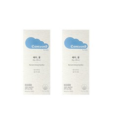 캔틴나인 헤이뮨 2g x 20포 1+1 tr