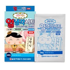 일양약품 엉덩이탐정 붙이는 쿨패치 쿨팩 열 냉각 시트 6매입, MODEL:일양_엉탐_열냉각시트(6매입)