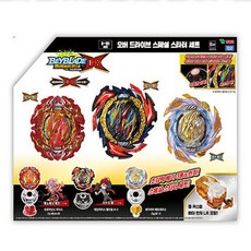 오버드라이브스타터세트