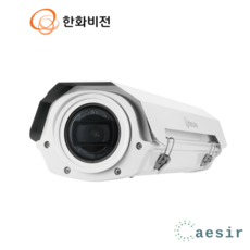 한화비전 HCB-2020RH 200만화소 4MM 실외용 AHD 적외선 하우징 카메라