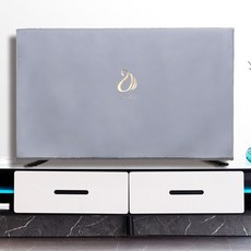 tv 가리개 텔레비전 모니터 LCD 화면 커버 덮개고급 기술 천 TV 먼지 커버 55 인치 65 LCD 간단한 디스플레, 01 라이트 그레이_02 40 inches