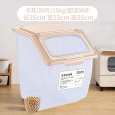 케이21쌀냉장고