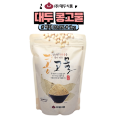 [홈베이킹레시피] 대두 콩고물 콩가루 인절미가루, 1kg, 2개