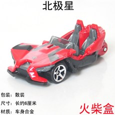 19ff20a13b000ea35d327db2c2b58487f6607bfa282e1c13c3b436687ede.jpg