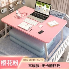 리프트벙커침대