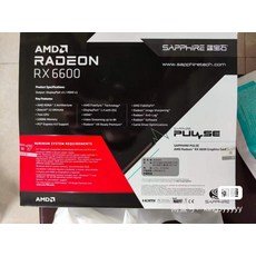 rx6600xt니트로