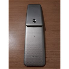 sk폴더폰
