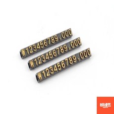 매대가격표 가격표시대 마트가격표 6mm 6mm 검정/금색