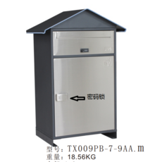 전원주택택배함