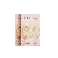 해광산업 2-8 연꽃향(단)_1갑, 1개
