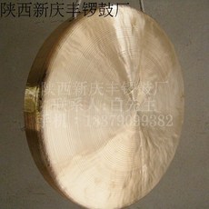95d3187afa1c27528fe9ef9ca87c17009b4346a96df37ecc06e23b14dbe8.jpg