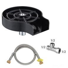 락앤락텀블러살균건조기