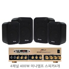 b150mpro4