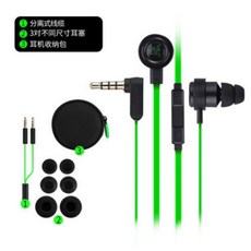 레이저해머헤드