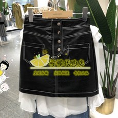 VEROMODA 상점 S59